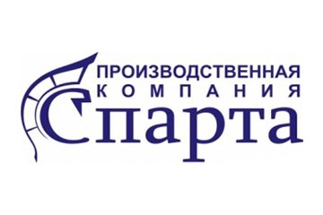 Компания Спарта