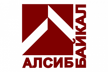 Компания АлСиб Байкал