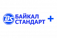 Компания Байкал Стандарт+