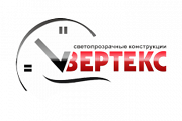 Компания Вертекс